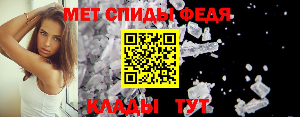 АМФ Premium Канск