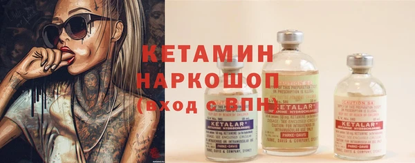 метадон Алексеевка