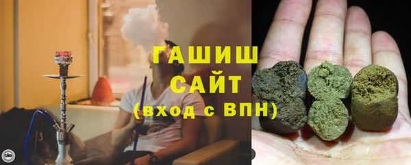 MDMA Алзамай