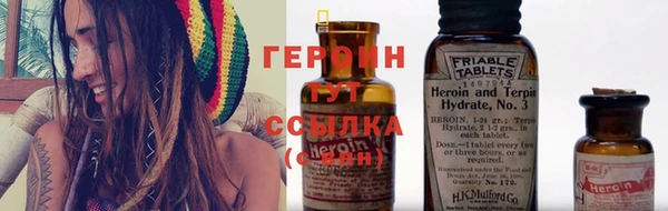 метадон Алексеевка