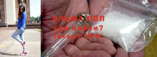 экстази Алексин