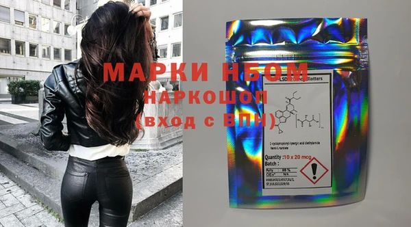 мяу мяу мука Абаза