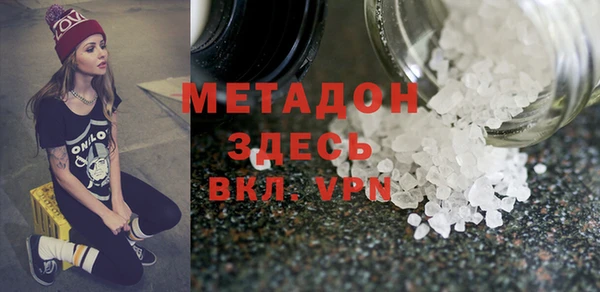 MDMA Алзамай