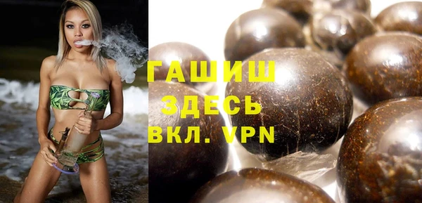 MESCALINE Абдулино