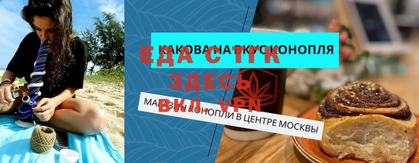 метадон Алексеевка