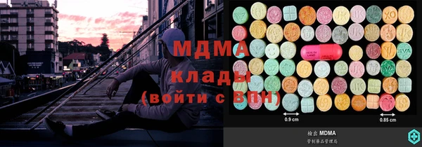метадон Алексеевка