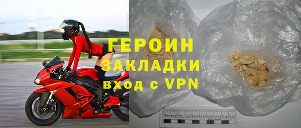 мяу мяу мука Абаза