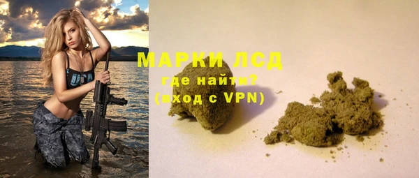 MESCALINE Абдулино