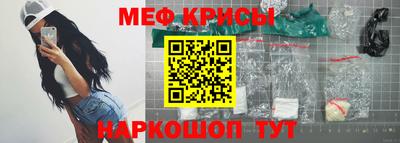 СК Моздок