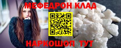 СК Моздок