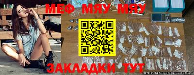 СК Моздок