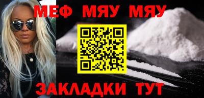 СК Моздок