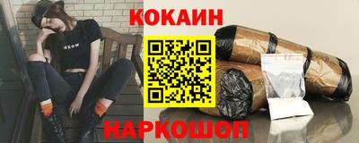 СК Моздок