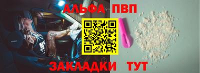 СК Моздок