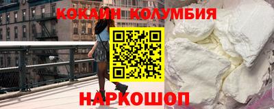 тгк Можга