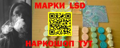 тгк Можга