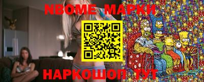 тгк Можга