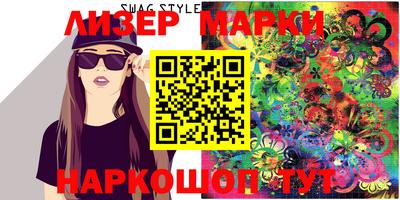 таблы Шахты