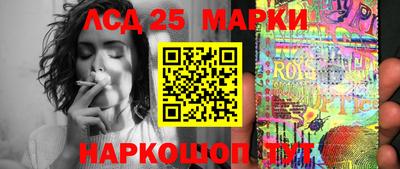 амфетамин Можайск