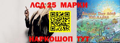 MDMA Premium VHQ Шебекино