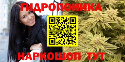мефедрон VHQ Шелехов