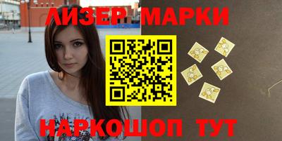 СК Моздок
