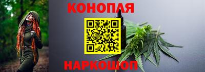 амфетамин Можайск