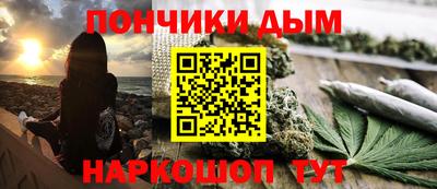 тгк Можга