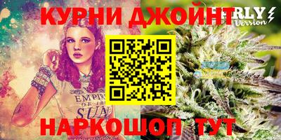 амфетамин Можайск