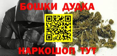 тгк Можга