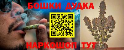 тгк Можга