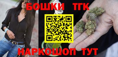 СК Моздок