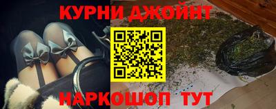 амфетамин Можайск
