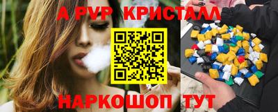 тгк Можга