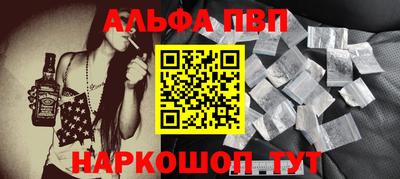тгк Можга