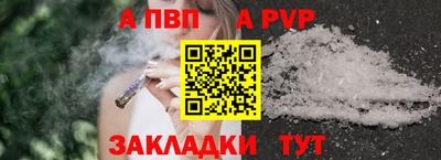 СК Моздок