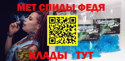 СК Моздок