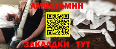 СК Моздок