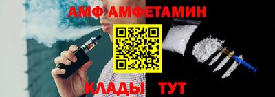 тгк Можга
