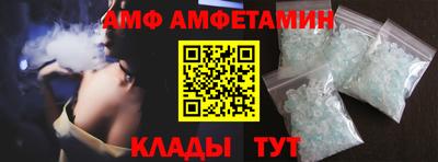 СК Моздок