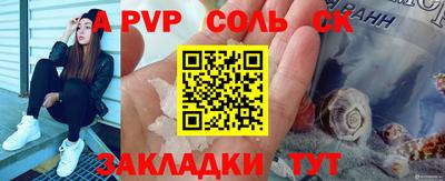 тгк Можга