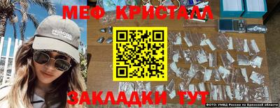 тгк Можга